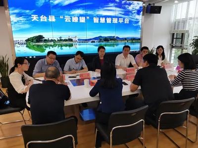 初心如磐 奮楫篤行 ——“e路先鋒”網信隊伍建設品牌實踐與探索