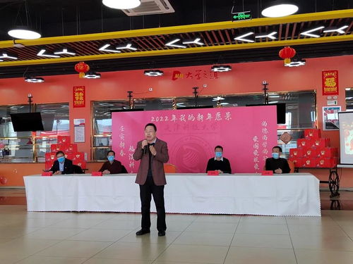 一樣的溫情，別樣的年味——2022年天津科技大學春節留校學生慰問活動紀實